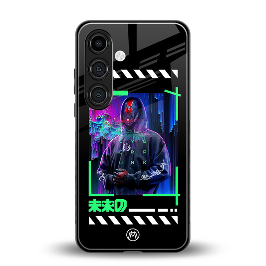 cyberpunk back phone cover | glass case for samsung galaxy s23 plus