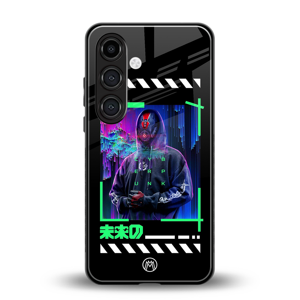 cyberpunk back phone cover | glass case for samsung galaxy s24 plus