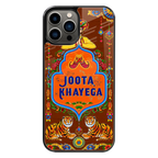 Premium Glass Back Mobile Phone Cover for iPhone, Samsung, OnePlus, Google Pixel, Redmi, Oppo, Vivo & Realme