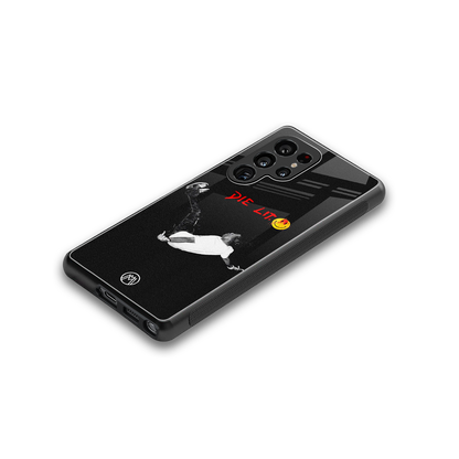 die lit back phone cover | glass case for samsung galaxy s25 ultra