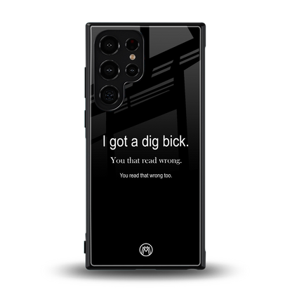 dig bick back phone cover | glass case for samsung galaxy s24 ultra