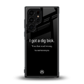 dig bick back phone cover | glass case for samsung galaxy s23 ultra