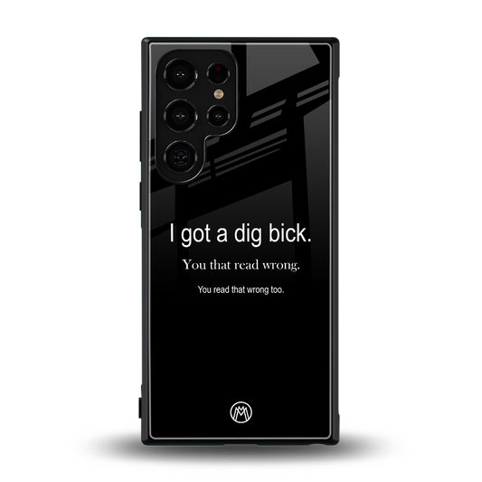 dig bick back phone cover | glass case for samsung galaxy s23 ultra