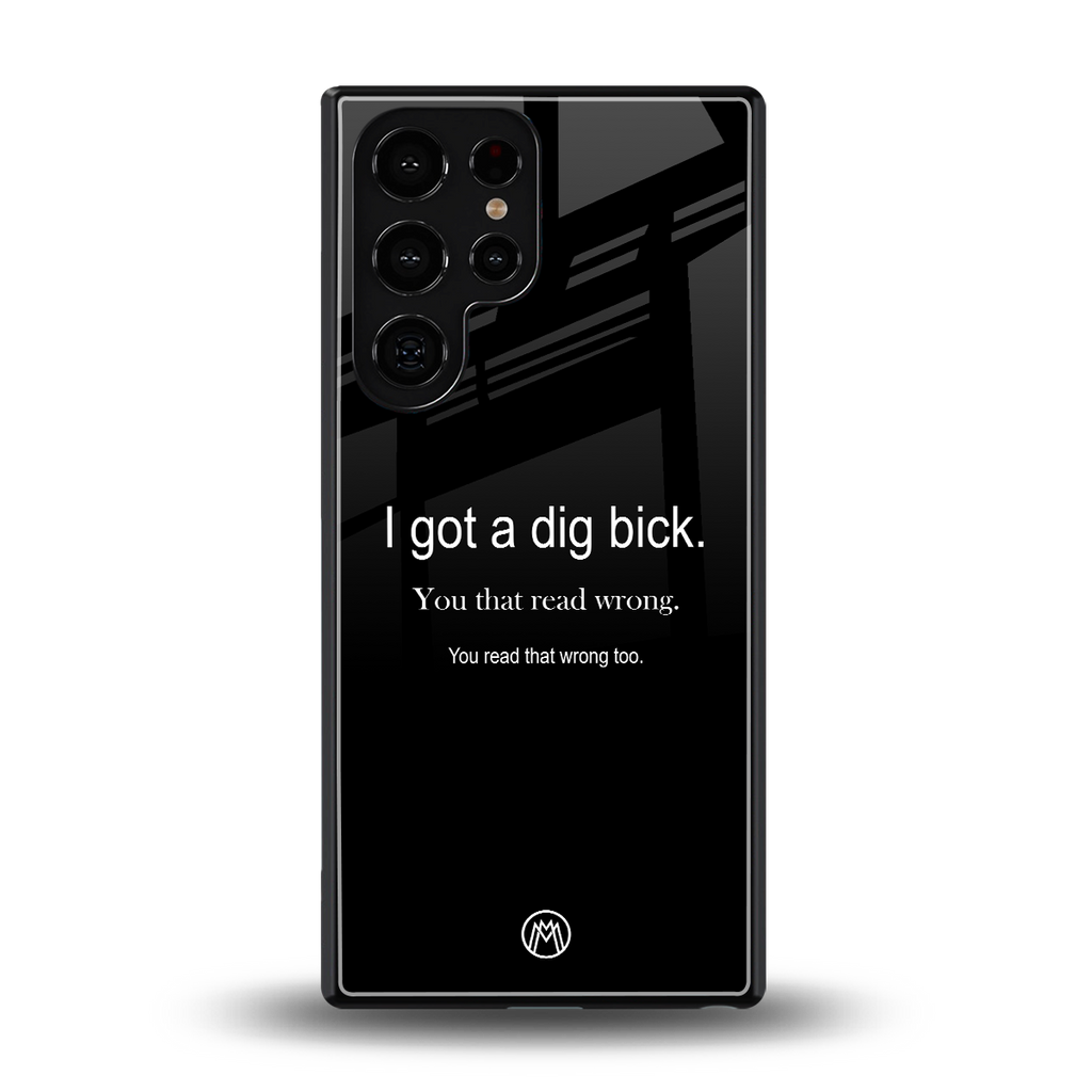 dig bick back phone cover | glass case for samsung galaxy s25 ultra