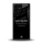 dig bick back phone cover | glass case for samsung galaxy s25 ultra