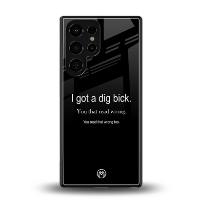 dig bick back phone cover | glass case for samsung galaxy s25 ultra