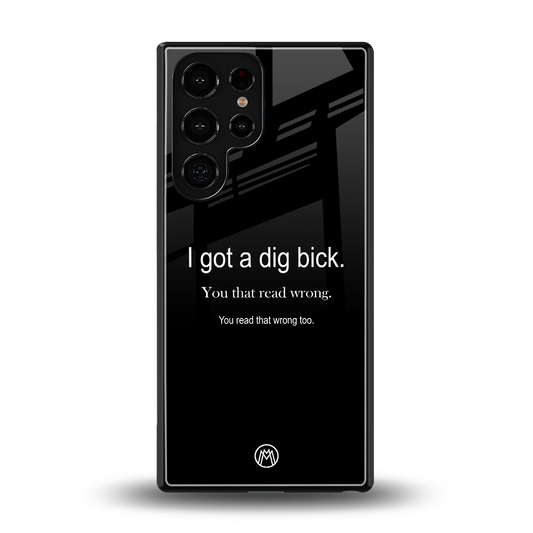 dig bick back phone cover | glass case for samsung galaxy s25 ultra