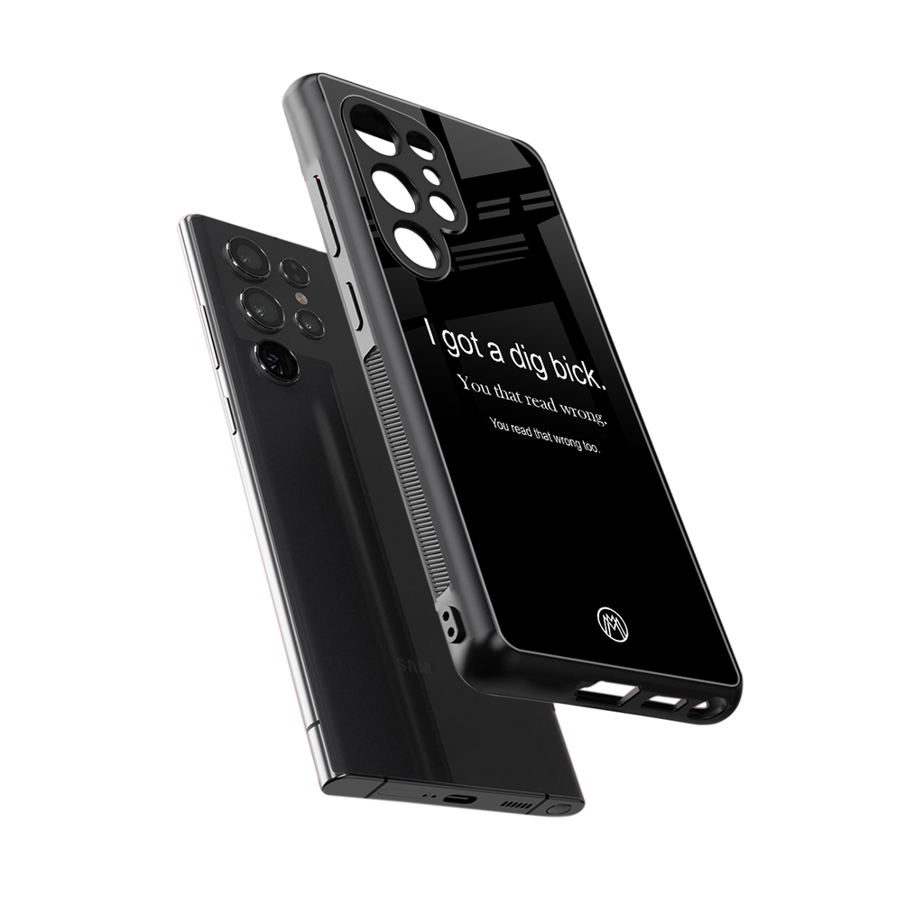 dig bick back phone cover | glass case for samsung galaxy s25 ultra