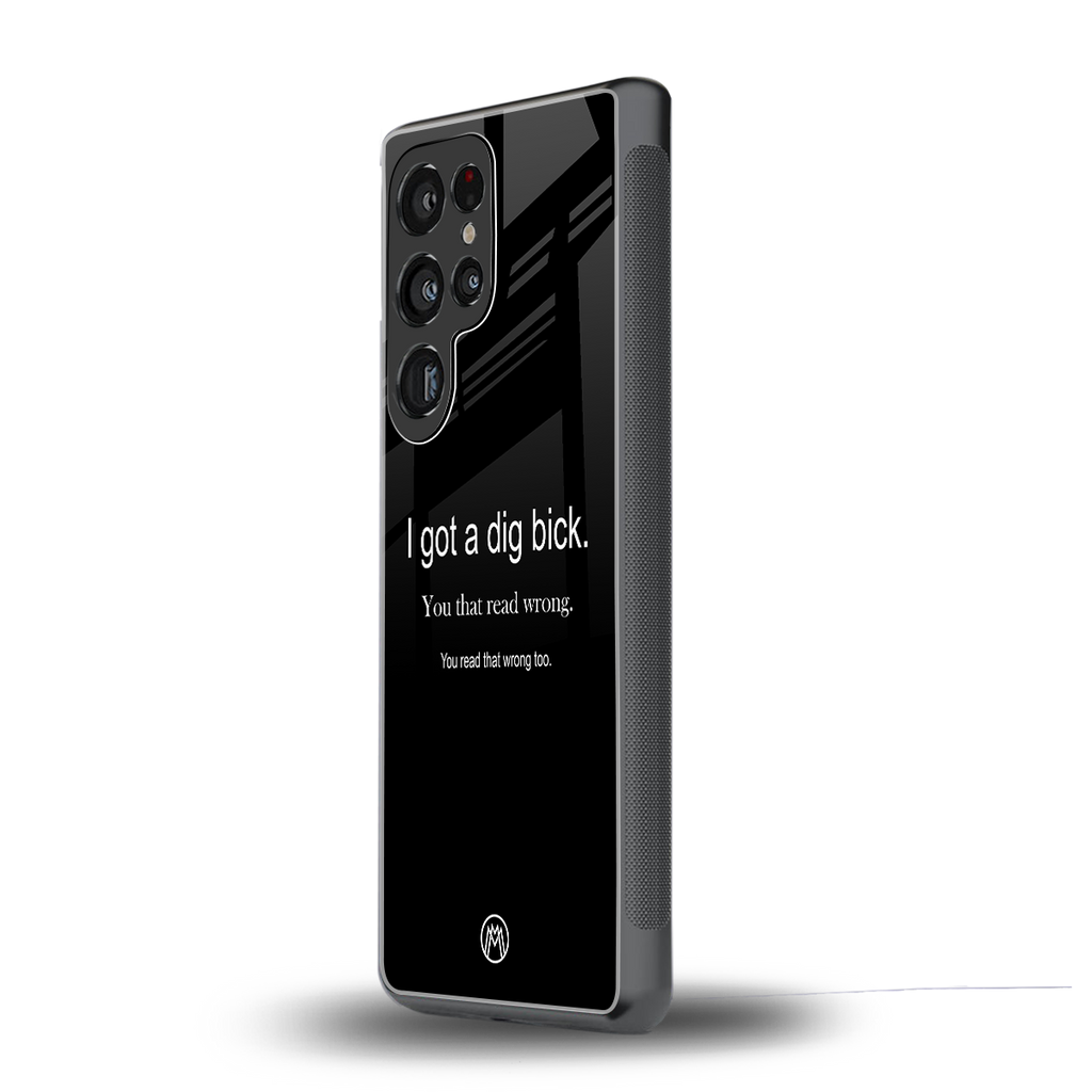 dig bick back phone cover | glass case for samsung galaxy s25 ultra