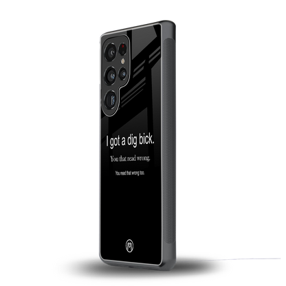dig bick back phone cover | glass case for samsung galaxy s25 ultra
