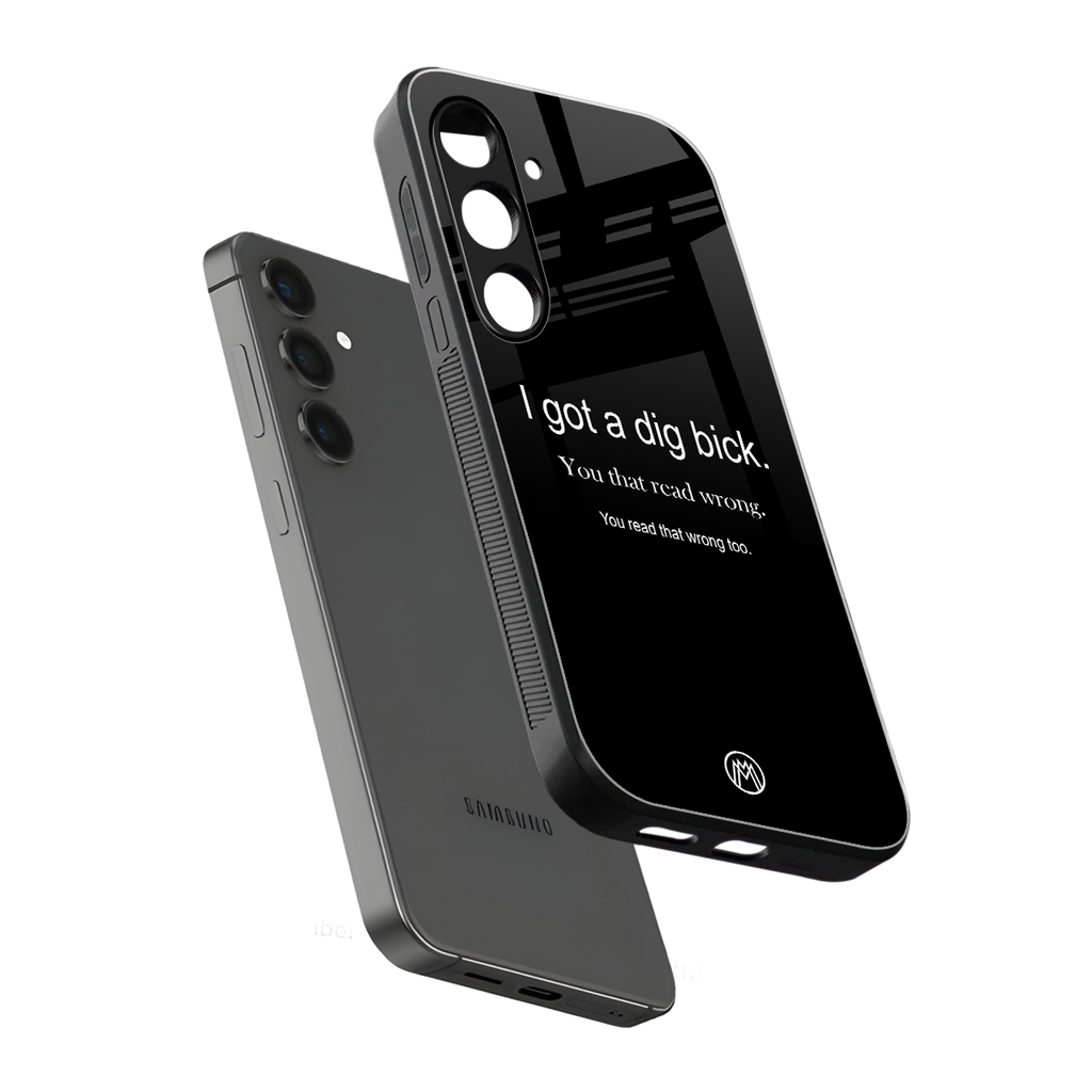 dig bick back phone cover | glass case for samsung galaxy s24 plus