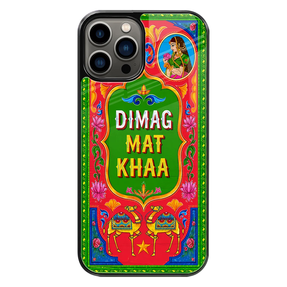 Premium Glass Back Mobile Phone Cover for iPhone, Samsung, OnePlus, Google Pixel, Redmi, Oppo, Vivo & Realme