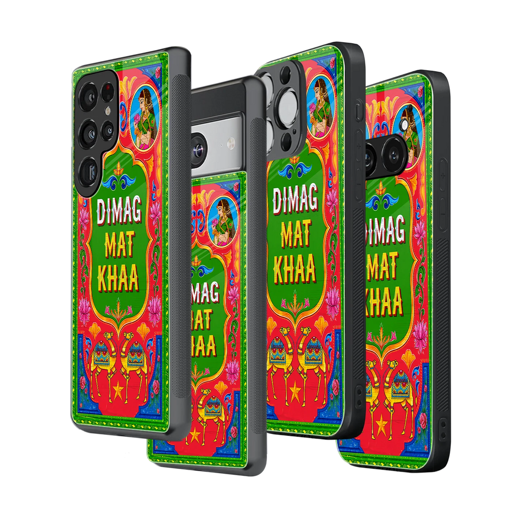 Stylish Glass Back Case for All Smartphones iPhone, Samsung, OnePlus, Pixel, Redmi, Oppo, Vivo, Motorola
