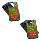 Trendy Glass Back Mobile Case for iPhone, Samsung, Redmi, OnePlus, Google Pixel, Motorola
