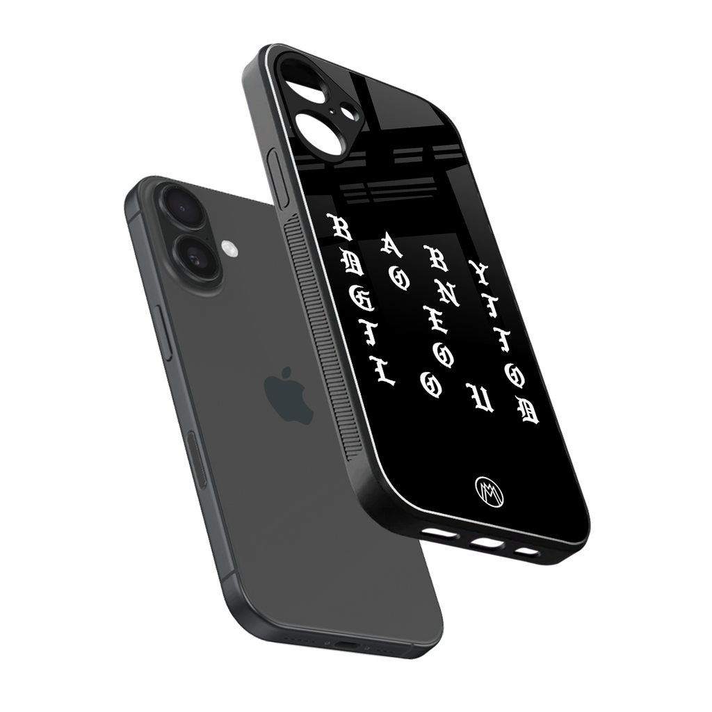 don't get too loud back phone cover | glass case for iphone 16 plus