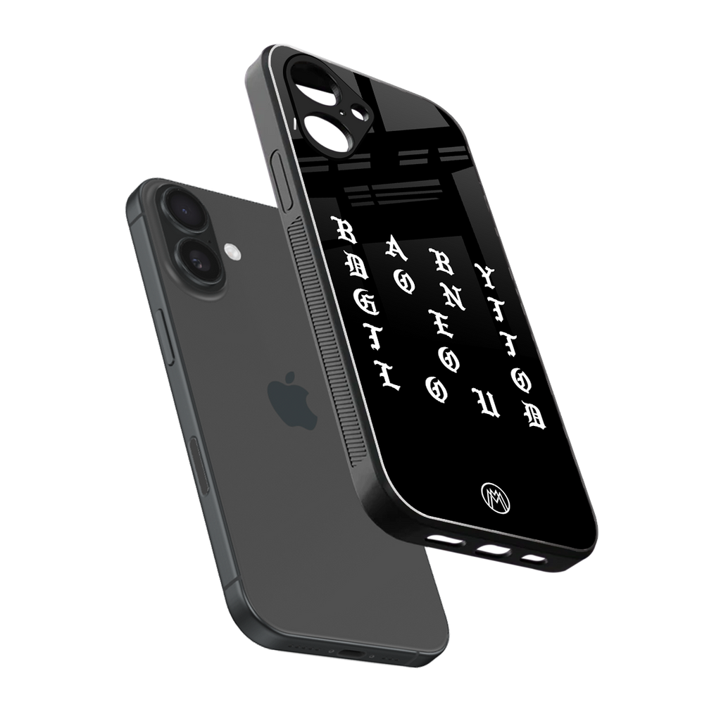 don't get too loud back phone cover | glass case for iphone 16