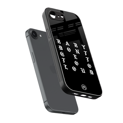 don't get too loud back phone cover | glass case for iphone 16e