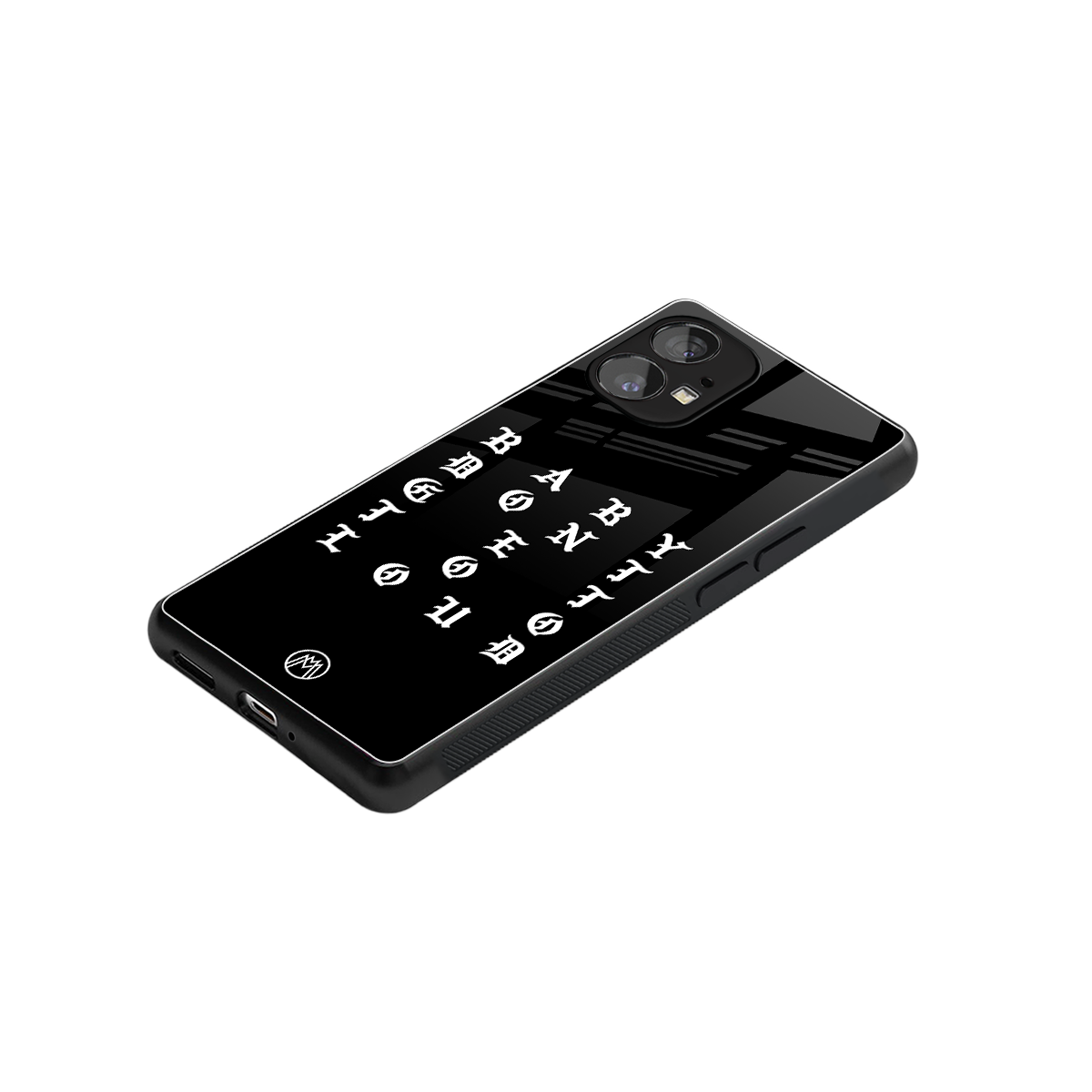 don't get too loud back phone cover | glass case for nothing phone 1
