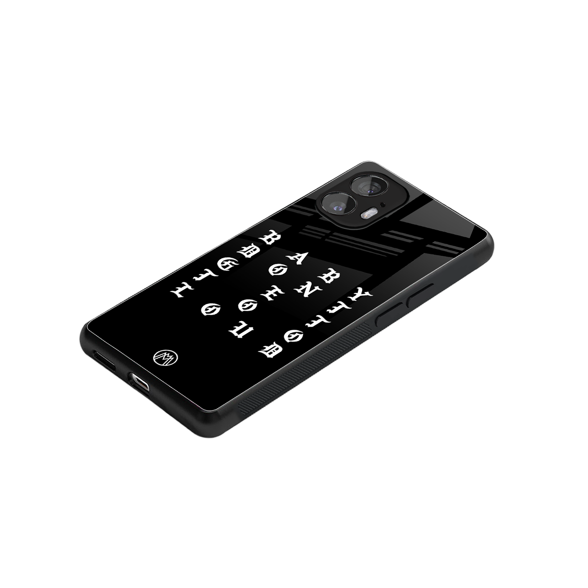 don't get too loud back phone cover | glass case for nothing phone 2