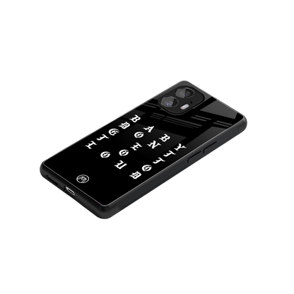 don't get too loud back phone cover | glass case for nothing phone 2