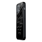 Slim Glass Back Phone Case for Multiple Brands iPhone, Samsung, Redmi, OnePlus, Oppo, Vivo