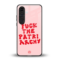 fuck the patriarchy back phone cover | glass case for samsung galaxy s25