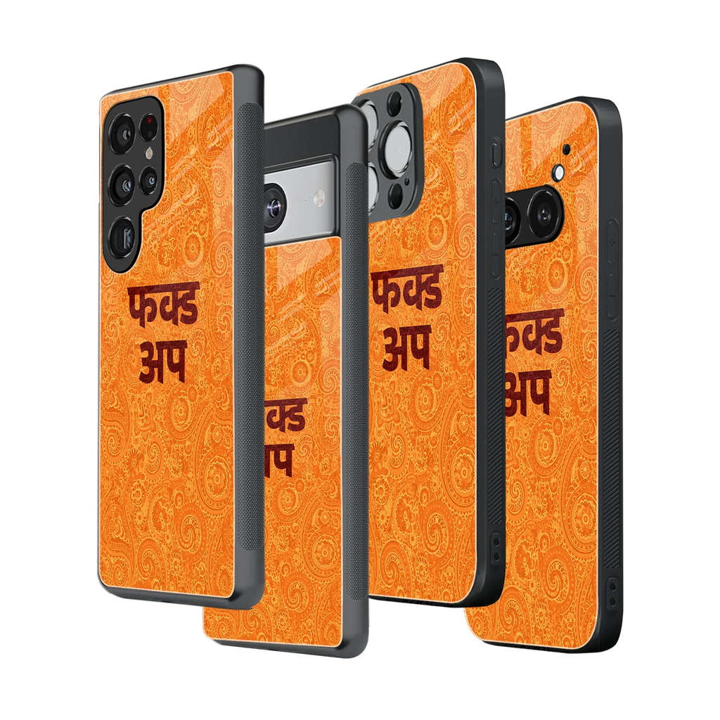 Stylish Glass Back Case for All Smartphones iPhone, Samsung, OnePlus, Pixel, Redmi, Oppo, Vivo, Motorola