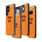 Stylish Glass Back Case for All Smartphones iPhone, Samsung, OnePlus, Pixel, Redmi, Oppo, Vivo, Motorola