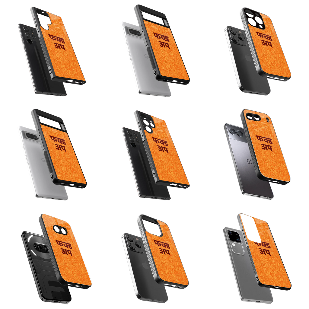Durable Glass Back Mobile Case for iPhone, Samsung, OnePlus, Google Pixel, Redmi, Vivo, Oppo