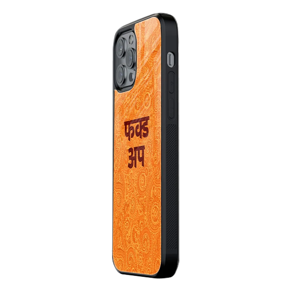 Slim Glass Back Phone Case for Multiple Brands iPhone, Samsung, Redmi, OnePlus, Oppo, Vivo