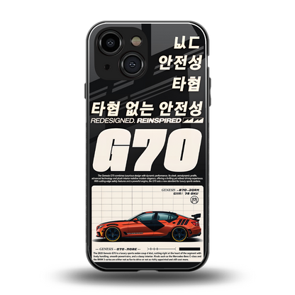 genesis g70 back phone cover | glass case for iphone 13 mini