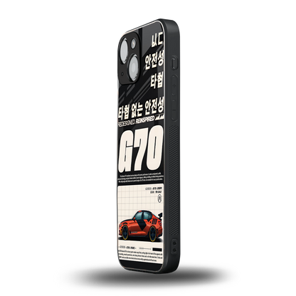 genesis g70 back phone cover | glass case for iphone 13 mini