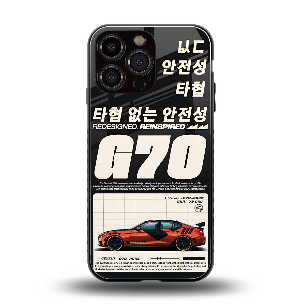 genesis g70 back phone cover | glass case for iphone 13 pro max