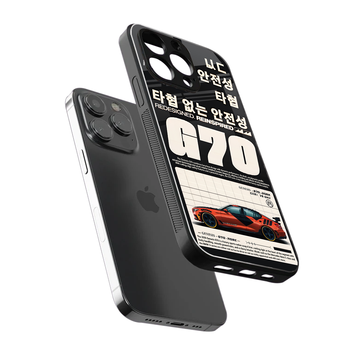 genesis g70 back phone cover | glass case for iphone 13 pro max