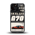 genesis g70 back phone cover | glass case for iphone 13