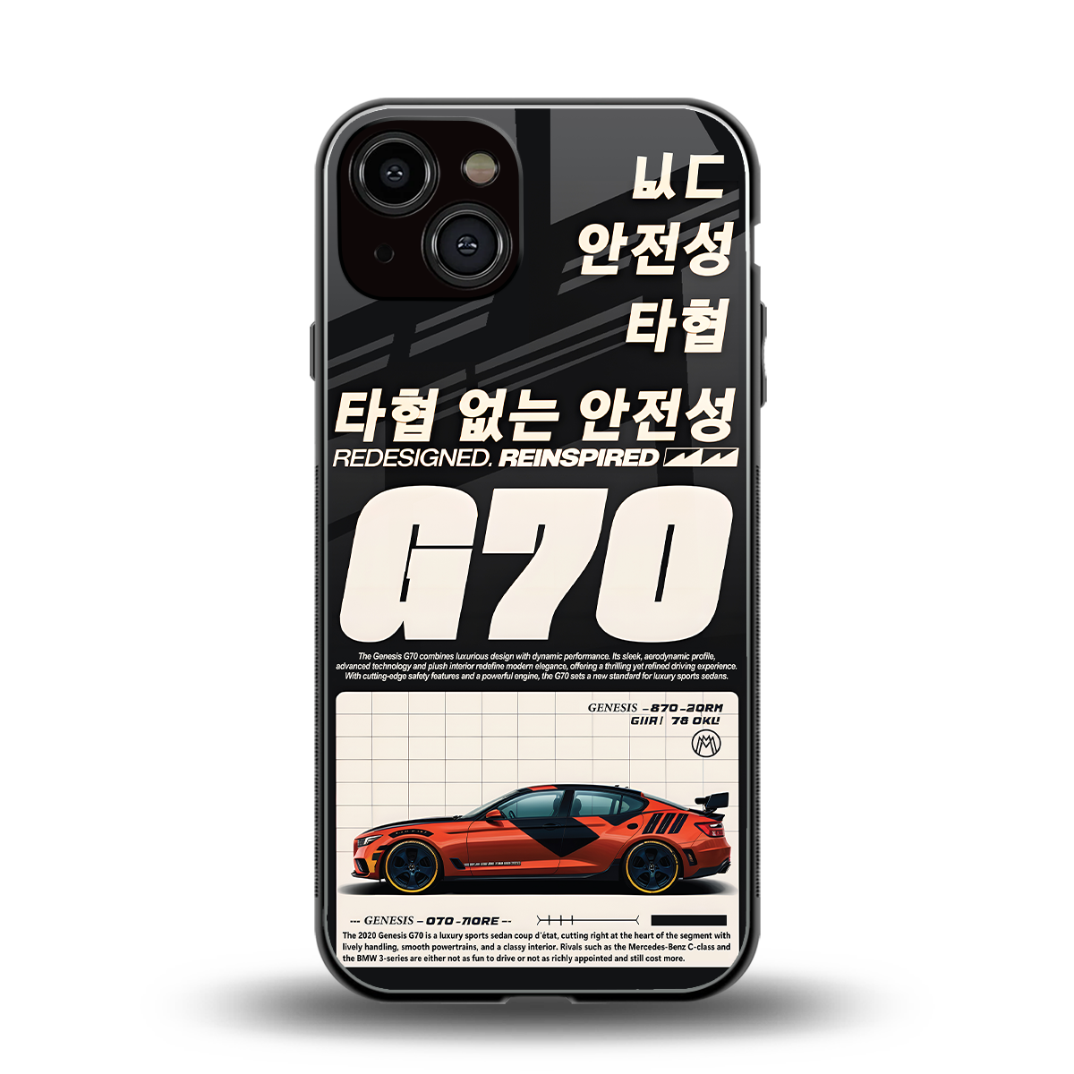 genesis g70 back phone cover | glass case for iphone 13
