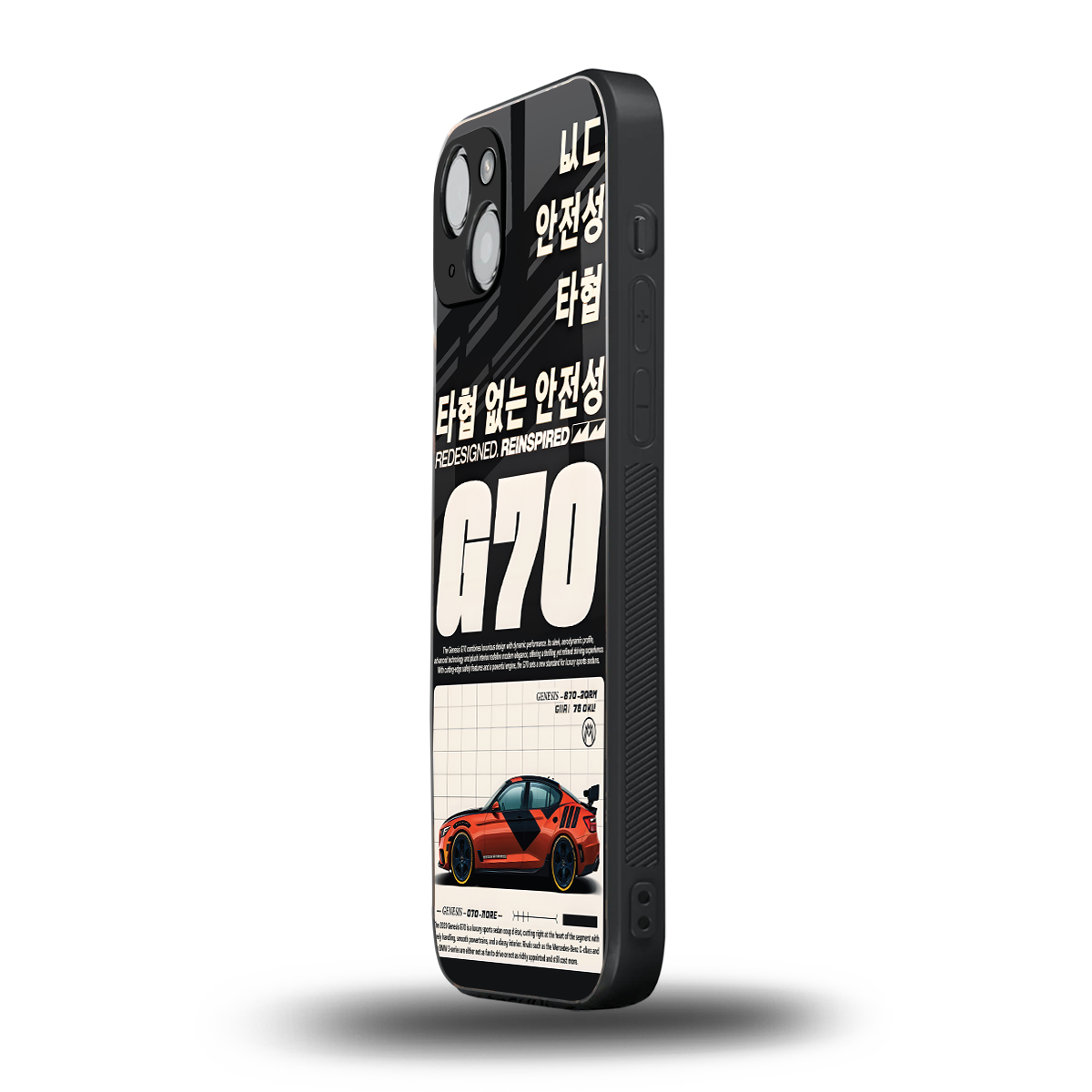 genesis g70 back phone cover | glass case for iphone 13