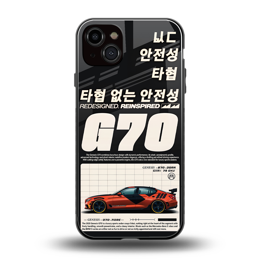 genesis g70 back phone cover | glass case for iphone 15 plus