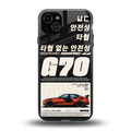 genesis g70 back phone cover | glass case for iphone 15 plus
