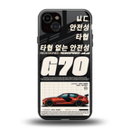 genesis g70 back phone cover | glass case for iphone 15 plus