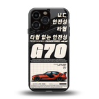 genesis g70 back phone cover | glass case for iphone 14 pro max