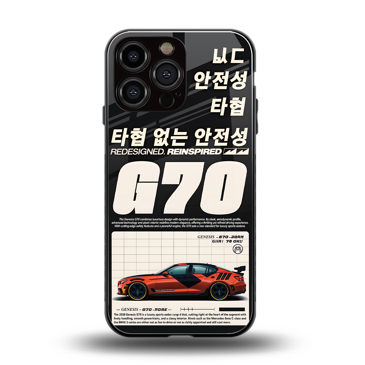 genesis g70 back phone cover | glass case for iphone 14 pro max
