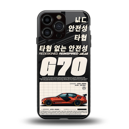 genesis g70 back phone cover | glass case for iphone 14 pro max