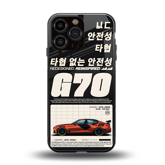 genesis g70 back phone cover | glass case for iphone 15 pro max