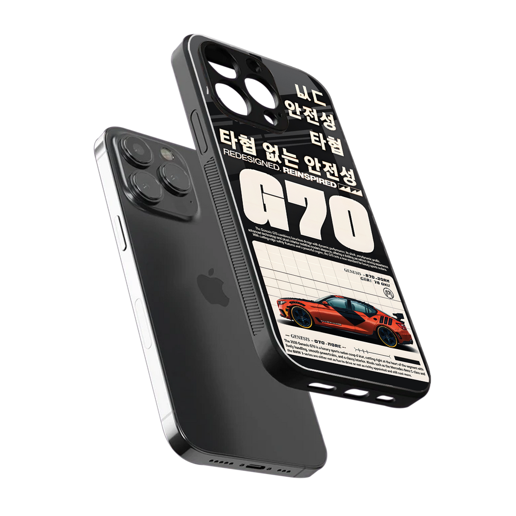 genesis g70 back phone cover | glass case for iphone 15 pro max