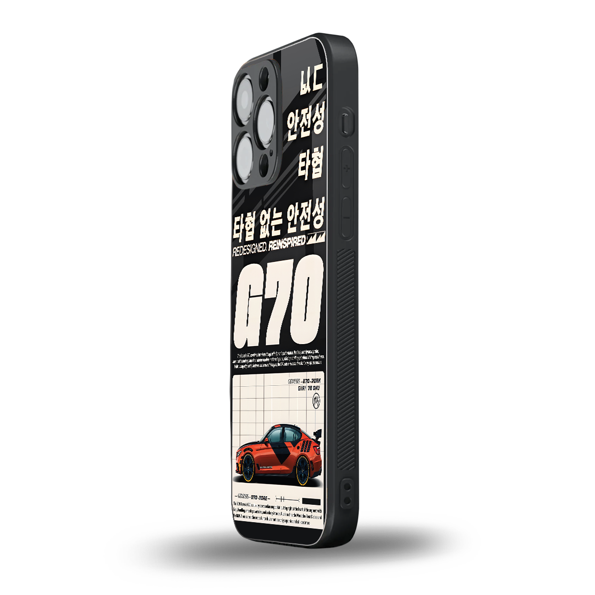 genesis g70 back phone cover | glass case for iphone 14 pro max