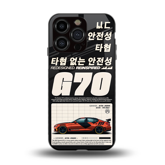 genesis g70 back phone cover | glass case for iphone 15 pro