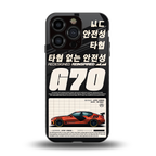 genesis g70 back phone cover | glass case for iphone 14 pro