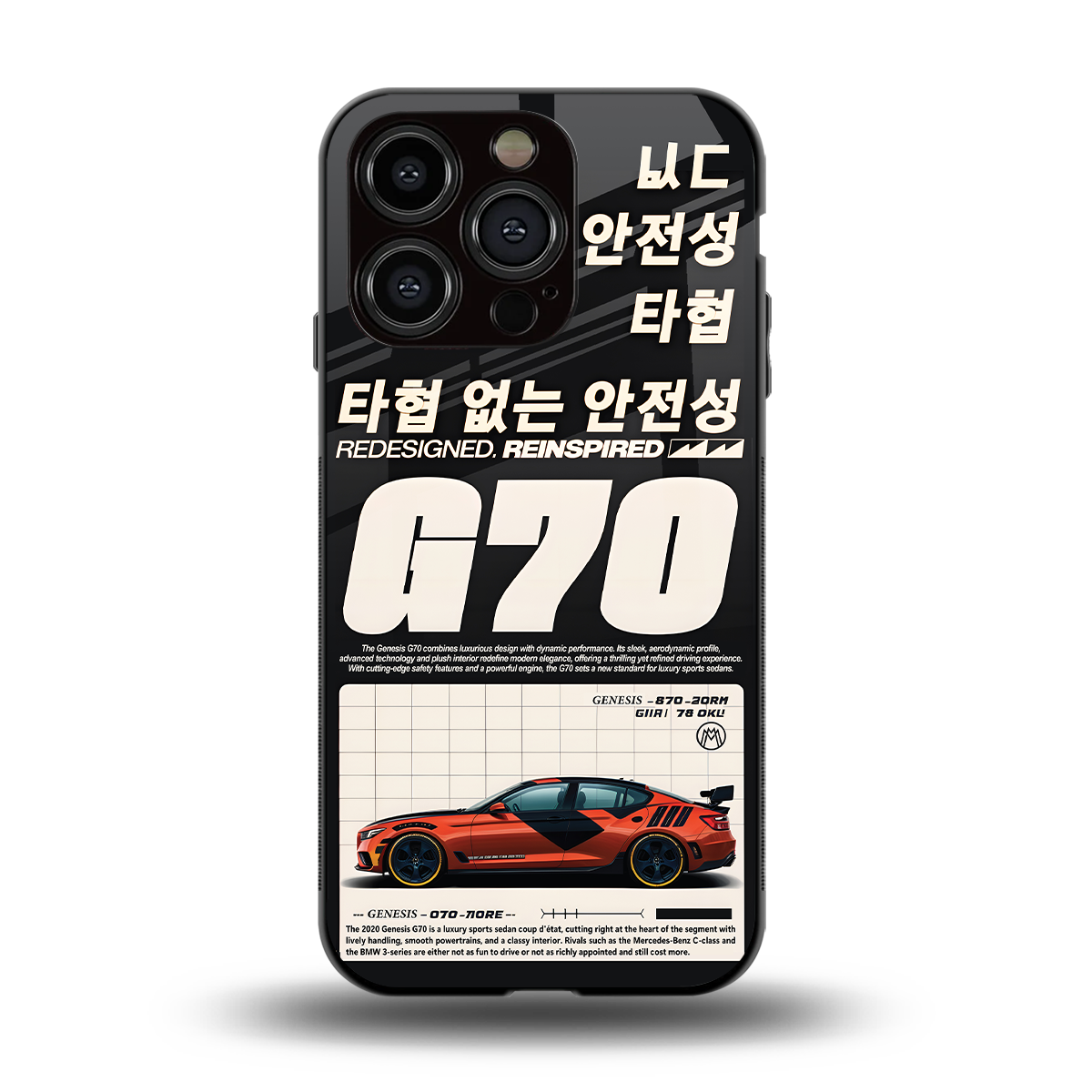 genesis g70 back phone cover | glass case for iphone 14 pro