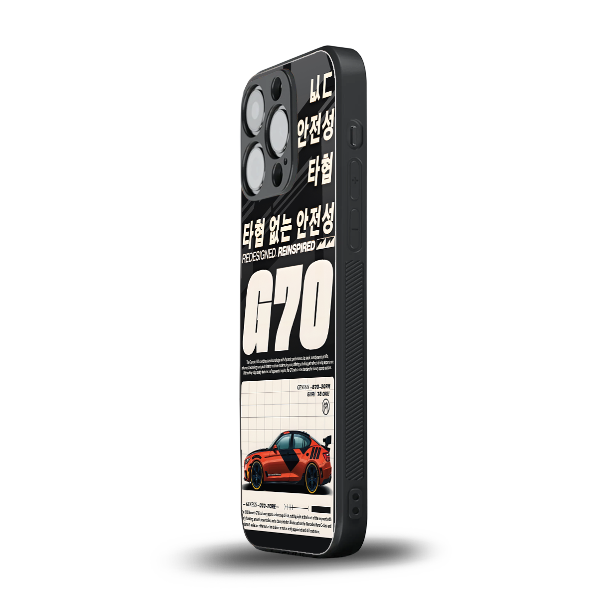 genesis g70 back phone cover | glass case for iphone 14 pro